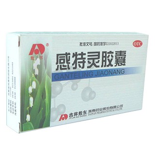 感特灵胶囊(敖东)