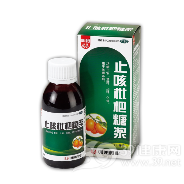 止咳枇杷糖浆说明书|用法用量|注意事项
