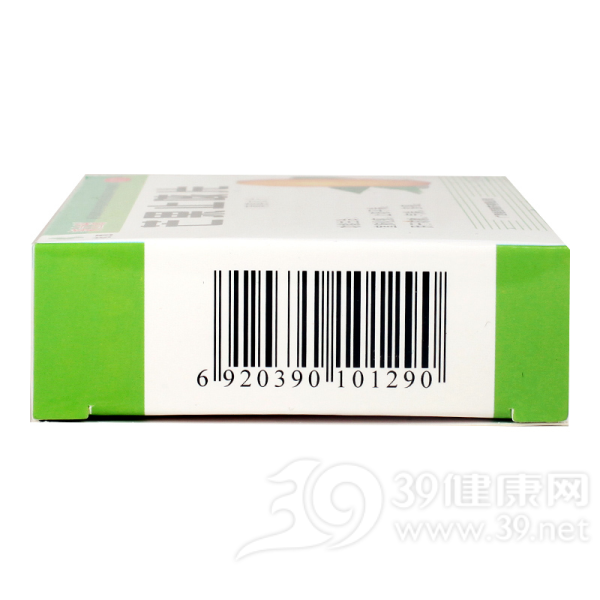 芒果止咳片(桂西)