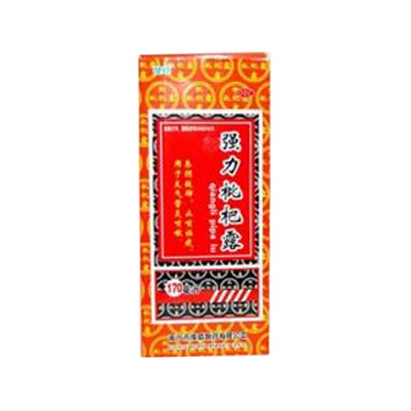 强力枇杷露(九后爽)