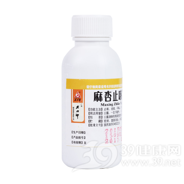 麻杏止咳糖浆(大力神)