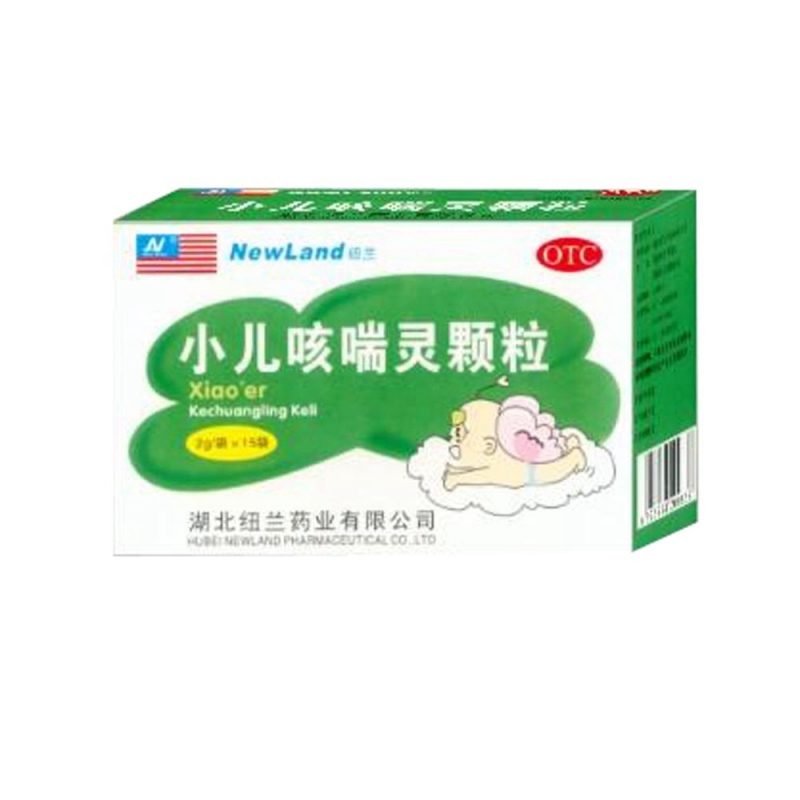 小儿咳喘灵颗粒(喜儿)说明书|用法用量|注意事项