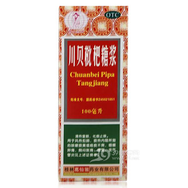 川贝枇杷糖浆(葛仙翁)说明书|用法用量|注意事项