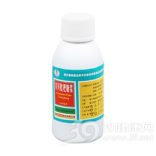 川贝枇杷糖浆(葛仙翁)