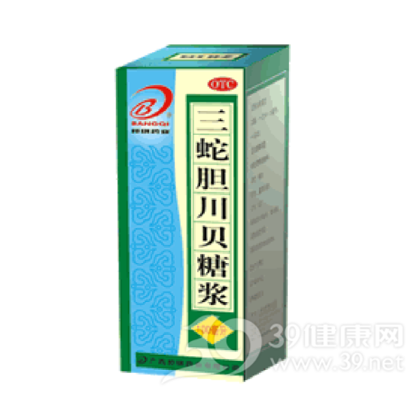 三蛇胆川贝糖浆(邦琪)说明书|用法用量|注意事项