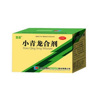 小青龙合剂(益盛)说明书|用法用量|注意事项