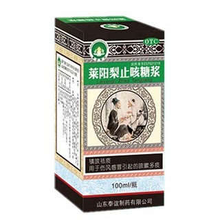 莱阳梨止咳糖浆说明书|用法用量|注意事项