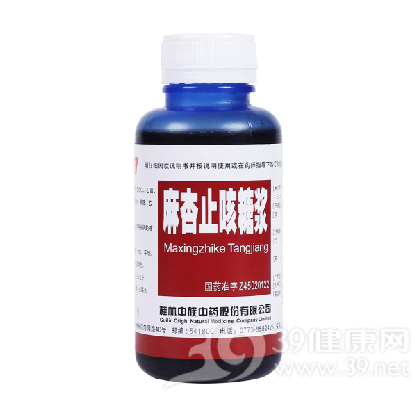 麻杏止咳糖浆说明书|用法用量|注意事项