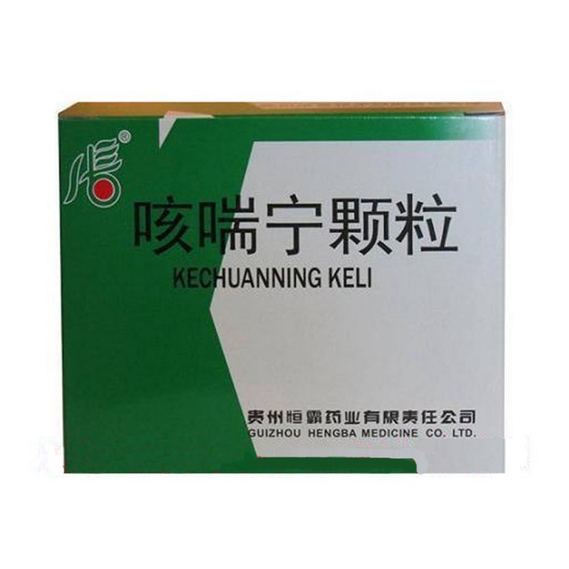 咳喘宁颗粒说明书|用法用量|注意事项