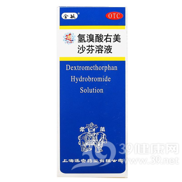 氢溴酸右美沙芬溶液