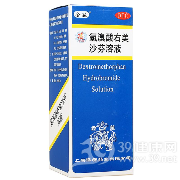 氢溴酸右美沙芬溶液