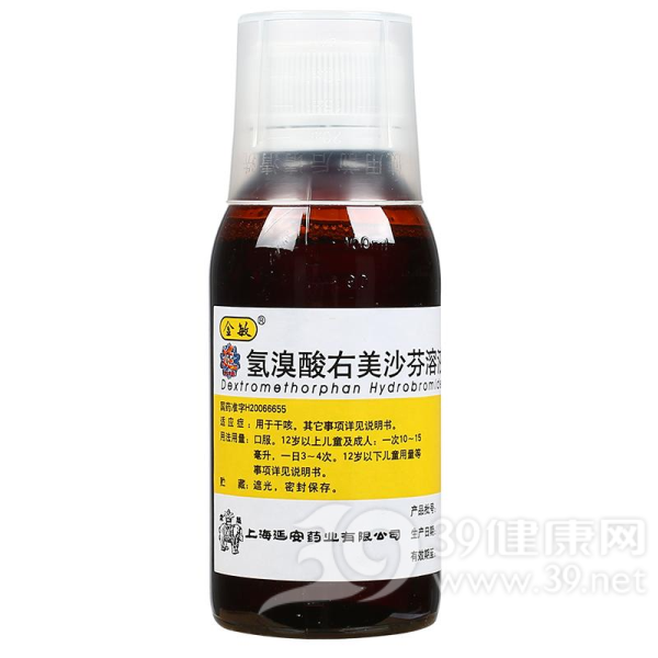 氢溴酸右美沙芬溶液