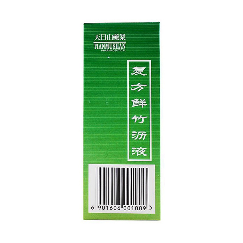 复方鲜竹沥液
