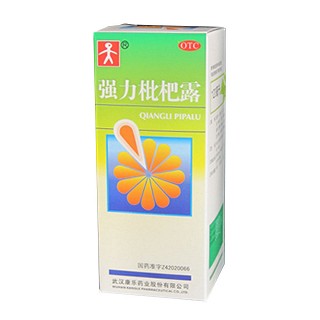 强力枇杷露说明书|用法用量|注意事项