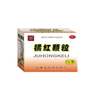 橘红颗粒说明书|用法用量|注意事项