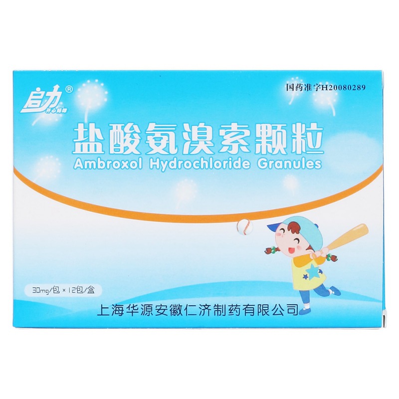 盐酸氨溴索颗粒(仁济堂)