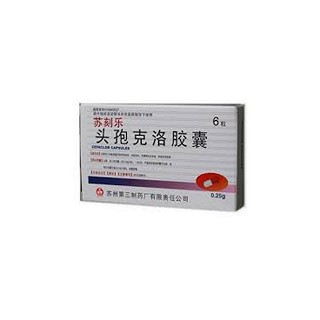 头孢克洛胶囊(苏刻乐)说明书|用法用量|注意事项