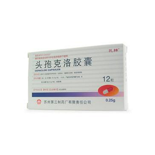 头孢克洛胶囊(苏刻乐)