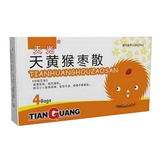 天黄猴枣散(天光)说明书|用法用量|注意事项