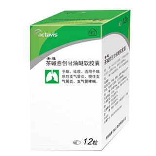 茶碱愈创甘油醚软胶囊(安通)说明书|用法用量|注意事项