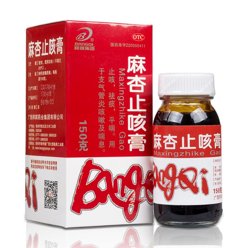 麻杏止咳膏(邦琪)说明书|用法用量|注意事项