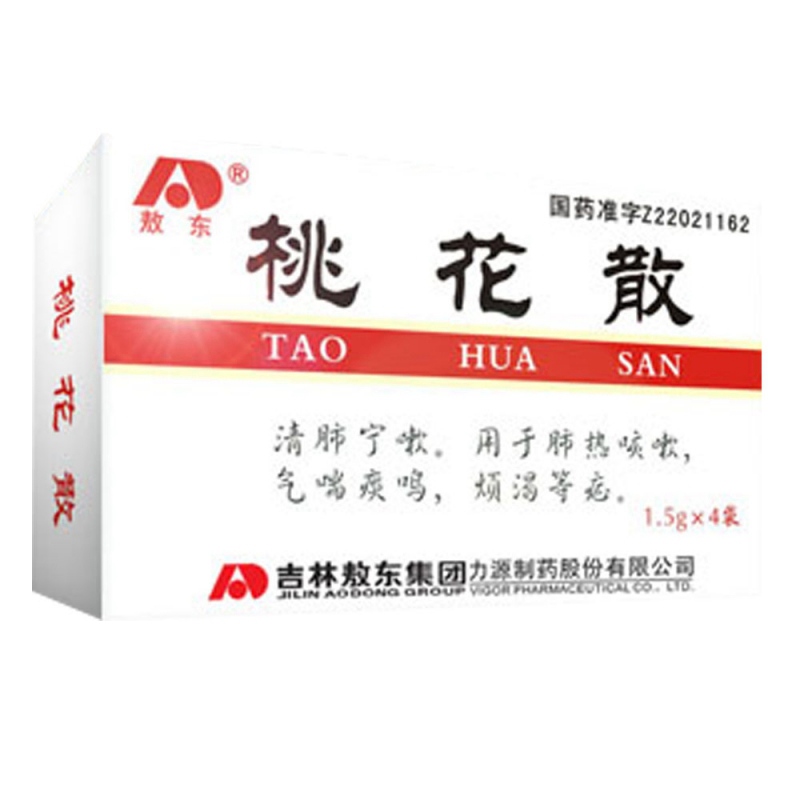 桃花散(敖东)说明书|用法用量|注意事项