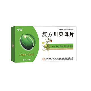 复方川贝母片(今辰)说明书|用法用量|注意事项
