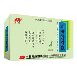 牛黄清肺散(敖东)