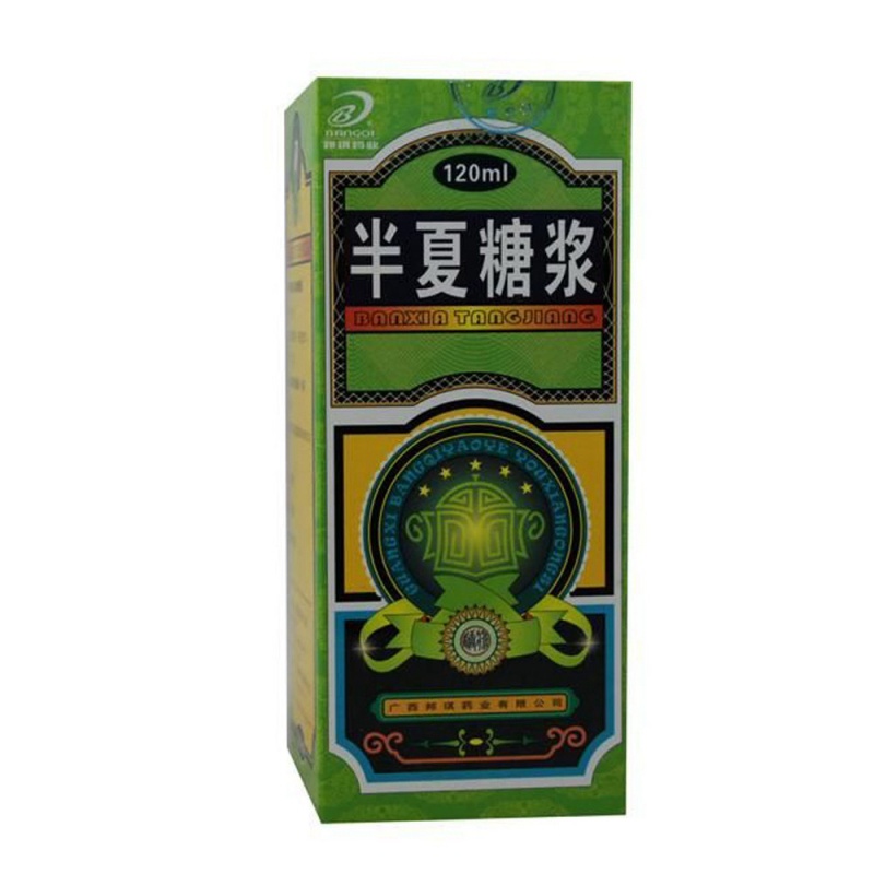 半夏糖浆(邦琪)说明书|用法用量|注意事项