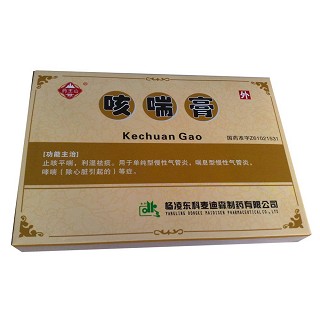 咳喘膏说明书|用法用量|注意事项