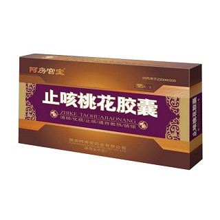 止咳桃花胶囊说明书|用法用量|注意事项