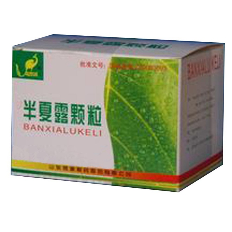 半夏露颗粒说明书|用法用量|注意事项