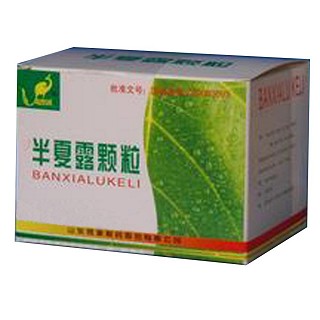 半夏露颗粒