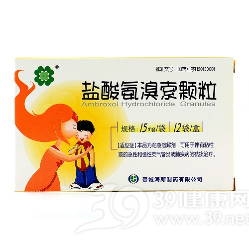 盐酸氨溴索颗粒说明书|用法用量|注意事项