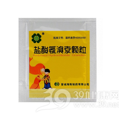 盐酸氨溴索颗粒
