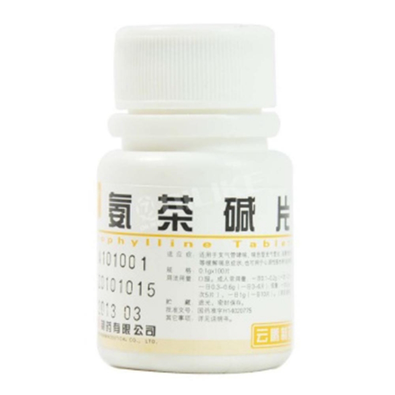 氨茶碱片说明书|用法用量|注意事项