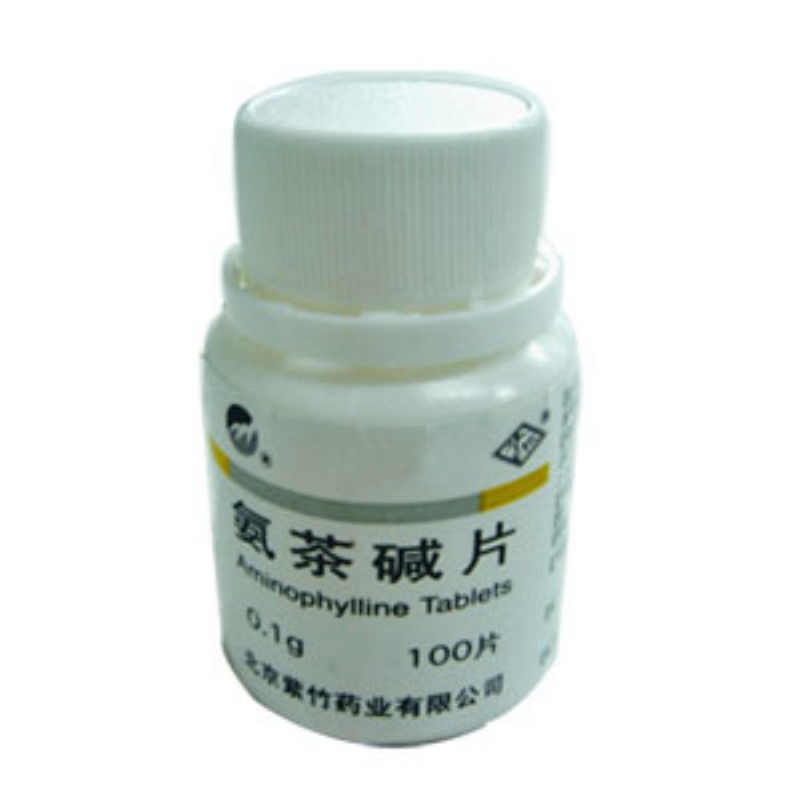 氨茶碱片说明书|用法用量|注意事项