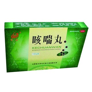 咳喘丸说明书|用法用量|注意事项