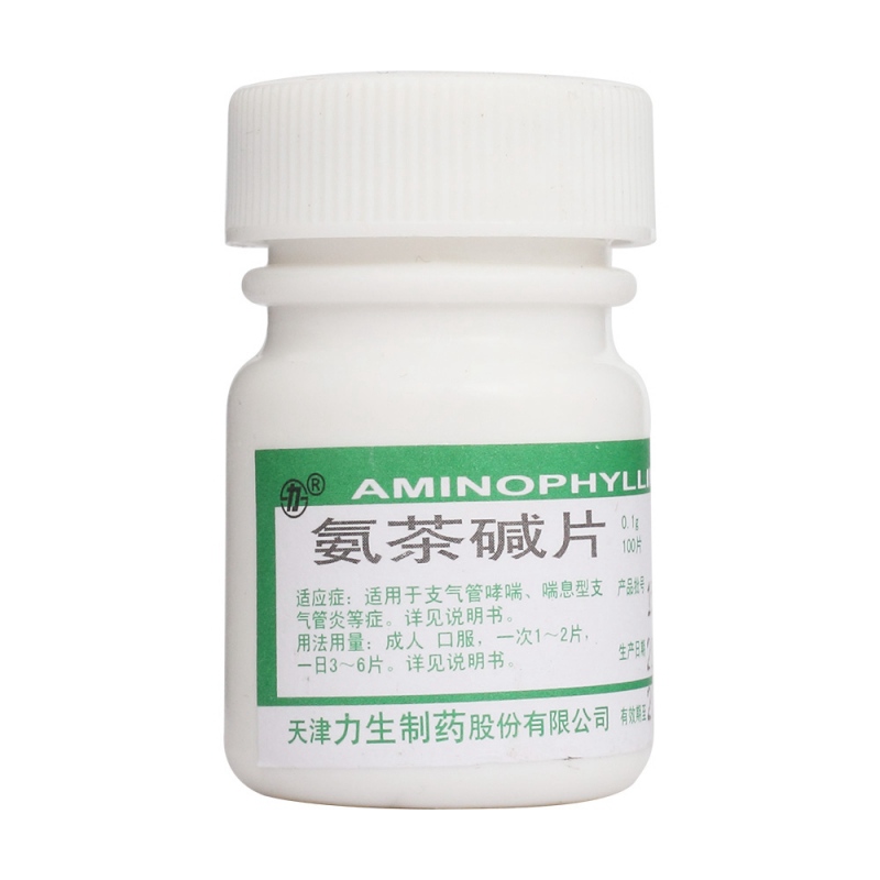 氨茶碱片(力生)说明书|用法用量|注意事项