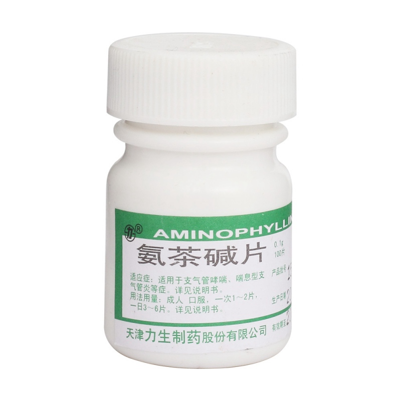 氨茶碱片(力生)