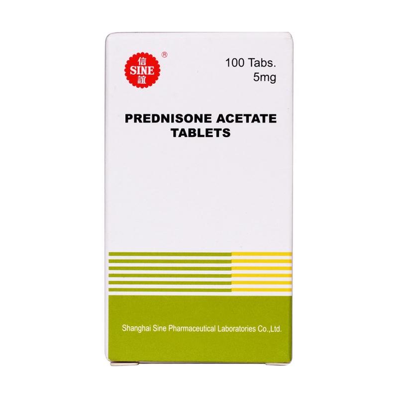 醋酸泼尼松片(信谊)
