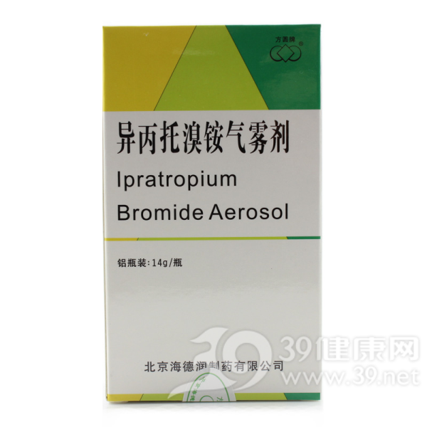 异丙托溴铵气雾剂说明书|用法用量|注意事项