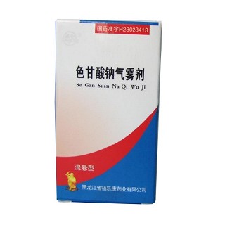 色甘酸钠气雾剂说明书|用法用量|注意事项