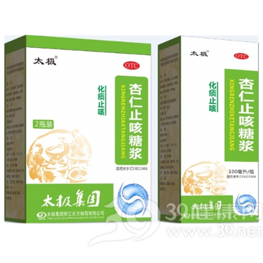 杏仁止咳合剂(杏仁止咳糖浆(太极)说明书|用法用量|注意事项