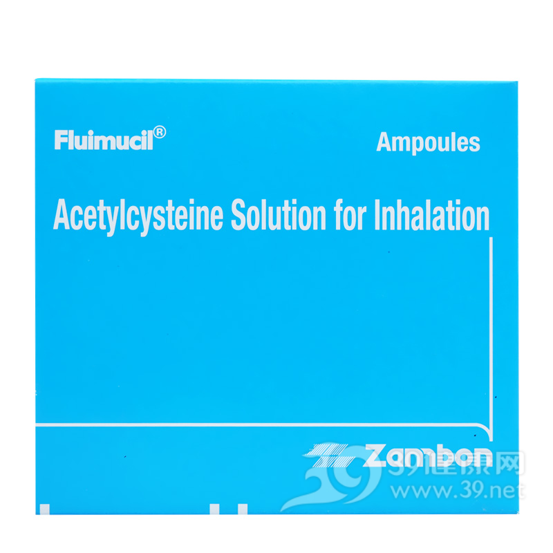 吸入用乙酰半胱氨酸溶液(富露施)说明书|用法用量|注意事项