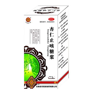 杏仁止咳合剂(杏仁止咳糖浆)说明书|用法用量|注意事项