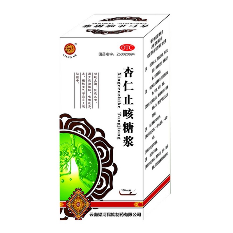 杏仁止咳合剂(杏仁止咳糖浆)