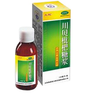 川贝枇杷糖浆(太极)说明书|用法用量|注意事项