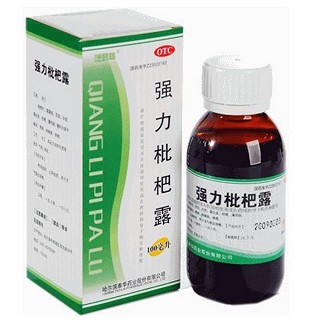 强力枇杷露(哈泰华)说明书|用法用量|注意事项
