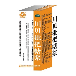 川贝枇杷糖浆(强壮)说明书|用法用量|注意事项